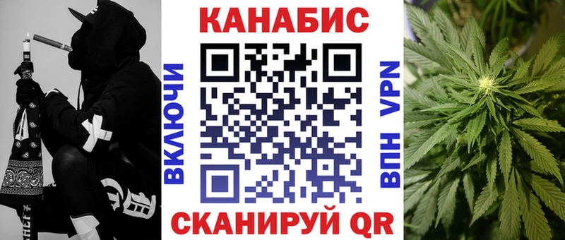 Где продают наркотики Свирск Марихуана Альфа ПВП ГАШИШ Меф мяу мяу COCAIN