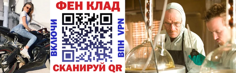 Амфетамин Premium  Свирск 