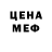 Первитин пудра Mucka 1989