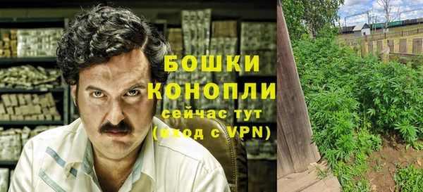кокаин перу Покров