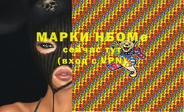 дживик Заводоуковск