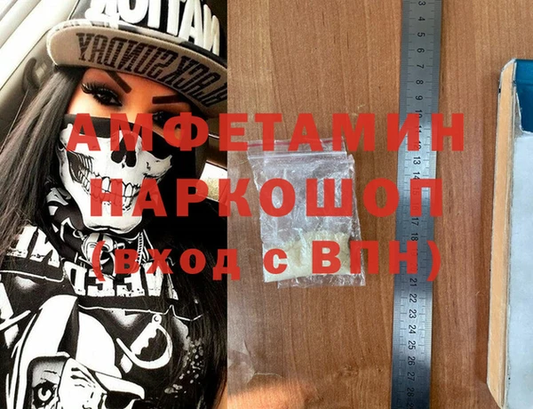 дмт Покровск