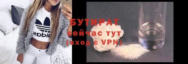 кокаин перу Покров