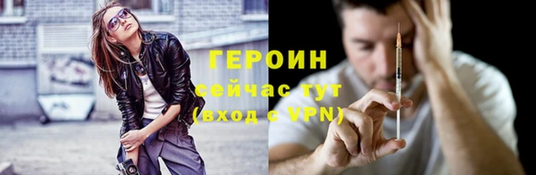дживик Заводоуковск