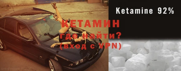 кокаин перу Покров