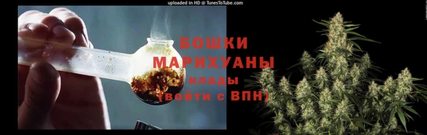 кокаин VHQ Заволжск