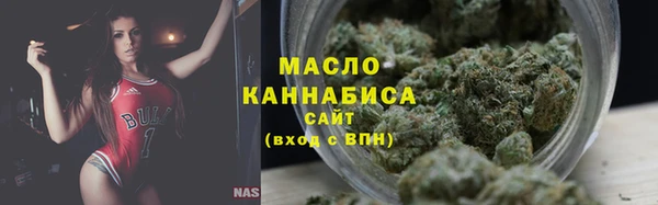 дмт Покровск