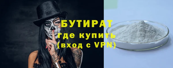 дживик Заводоуковск