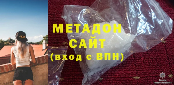 крисы Покачи