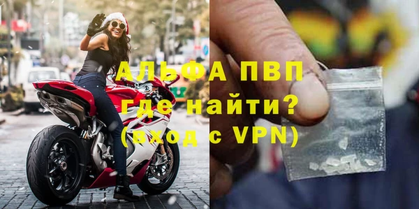 кокаин перу Покров