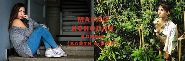 кокаин VHQ Заволжск