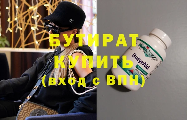 дживик Заводоуковск