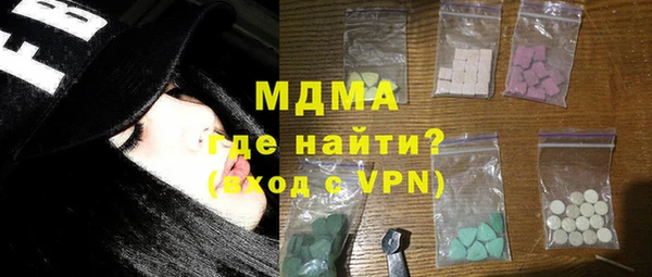 дживик Заводоуковск