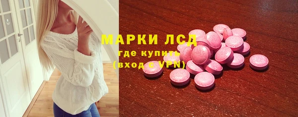 дмт Покровск