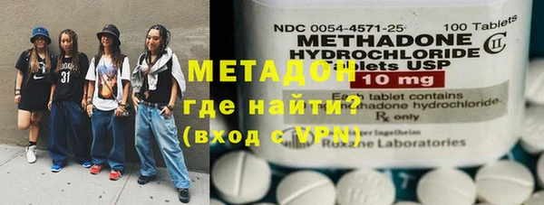 крисы Покачи