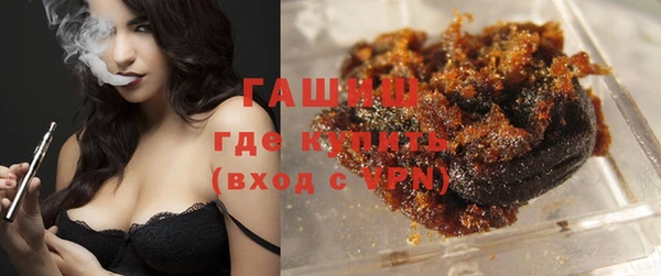 a pvp Слюдянка