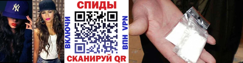 Метамфетамин кристалл  Свирск 