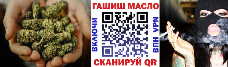 Дистиллят ТГК вейп с тгк купить наркоту МЕГА tor Свирск