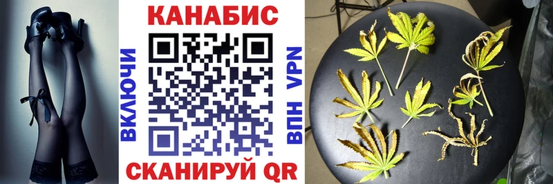 где найти наркотики  Свирск  Шишки марихуана SATIVA & INDICA 